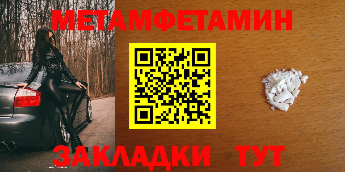 Верхняя Салда  АМФ Premium  АМФ  Вход с VPN 