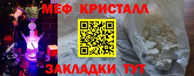 кокаин премиум Дмитров