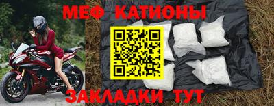 кокаин премиум Дмитров