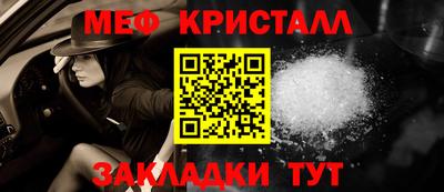 скорость mdpv Добрянка