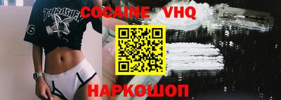 скорость mdpv Добрянка