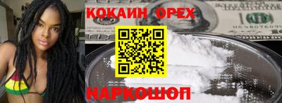 apvp Долгопрудный