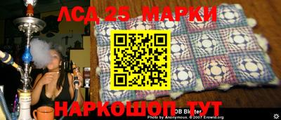 скорость mdpv Добрянка