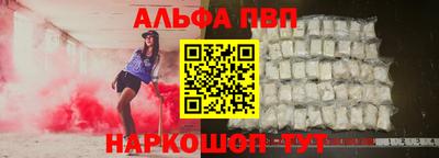скорость mdpv Добрянка