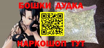 скорость mdpv Добрянка
