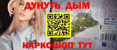скорость mdpv Добрянка