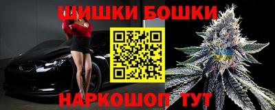 apvp Долгопрудный