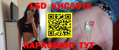 скорость mdpv Добрянка