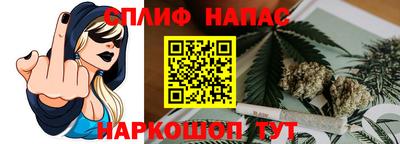 скорость mdpv Добрянка