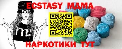 кокаин премиум Дмитров