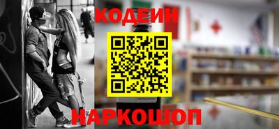 скорость mdpv Добрянка
