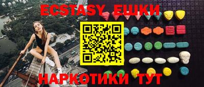 кокаин премиум Дмитров