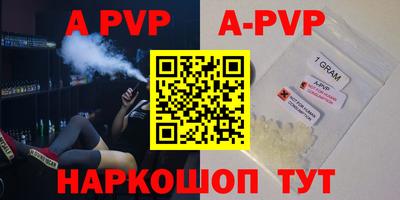 кокаин премиум Дмитров