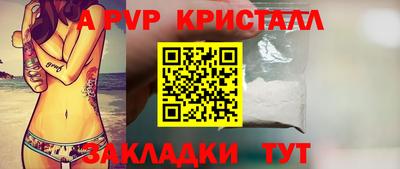 кокаин премиум Дмитров