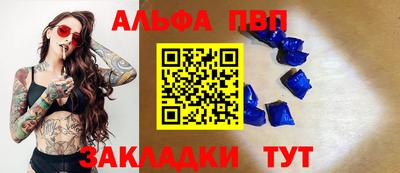 кокаин премиум Дмитров