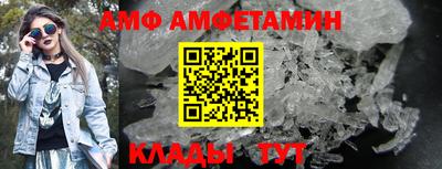 apvp Долгопрудный