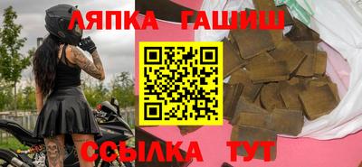 кокаин премиум Дмитров