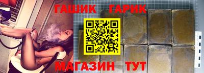 apvp Долгопрудный