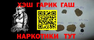 apvp Долгопрудный