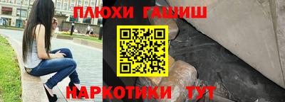 apvp Долгопрудный
