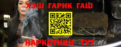 кокаин премиум Дмитров