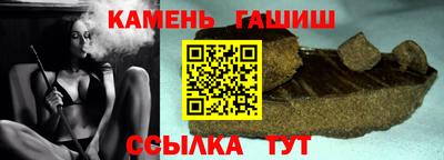кокаин премиум Дмитров
