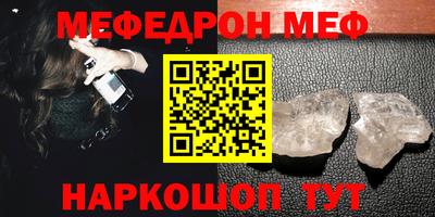 apvp Долгопрудный