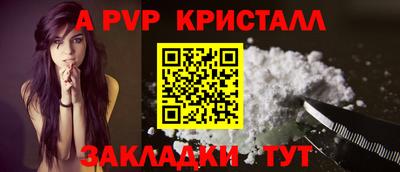 кокаин премиум Дмитров