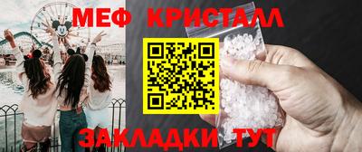 кокаин премиум Дмитров