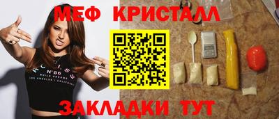 кокаин премиум Дмитров